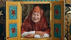 БАБУШКА ПОГОДА