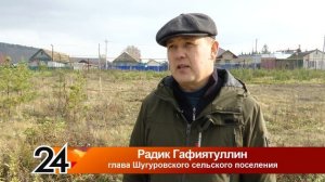 75 яблонь в честь юбилеев