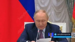 Путин объяснил, почему нельзя откладывать счастье «на потом». о рождении детей.