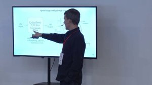 3.Максимов Лев