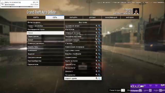 Ура лаги смотреть онлайн