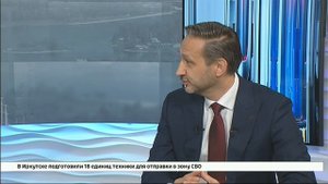 Масштабная конференция по инфекционным болезням проходит в Иркутске