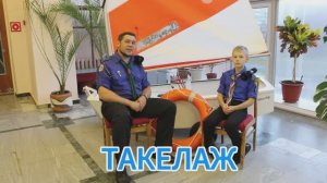 Урок 3. Российского флота сыны. Курсы начинающих мореходов. Такелаж