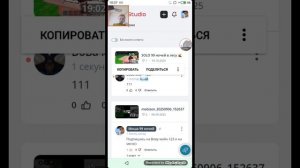 Тролим мишу тем что он меня заблокировал реакция будет в следующем ролике