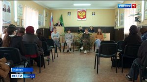 В колонии-поселении Майкопа состоялась встреча подростков с осужденными