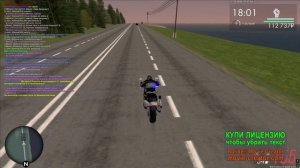 Дёрнул ручник (56)