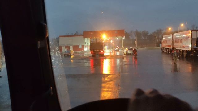 магнит категория С, сезон дождей смотреть онлайн