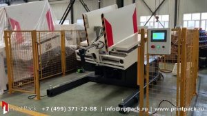 Переворотчик стопы UANCHOR FZS1200 для компании ГОЗНАК
