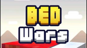 Игра в БедВарс! Повышение! *ПРОФЕССИОНАЛ*