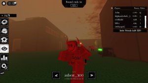 форсакен часть 4 НОЛИ И КУЛКИД И ПРИВАТКА