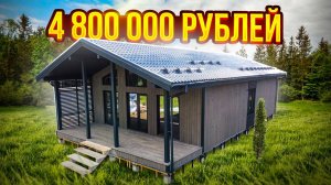Обзор идеального каркасного дома для семьи. Дом 120 кв. м в Ленинградской области