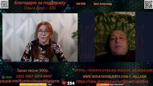 Видимая деградация народа окраины.💣💥💥