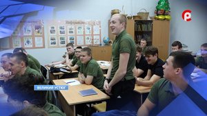Прохор - лучший в России