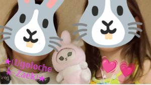 Первый влог с сестрой????