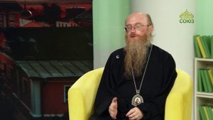 СОЮЗ-ОНЛАЙН С АРХИПАСТЫРЕМ: СВЯТАЯ ЦАРСКАЯ СЕМЬЯ. ЛЮБИМЫЕ МОЛИТВЫ. КАК РУГАТЬ ПРОВИНИВШИХСЯ
