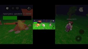 играем в roblox