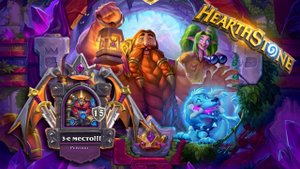 Hearthstone. Хартстоун. Торим, владыка бури