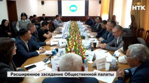 Вопросы ЖКХ, строительства и экологии обсудили в Общественной палате