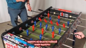 Настольный футбол Home & Office