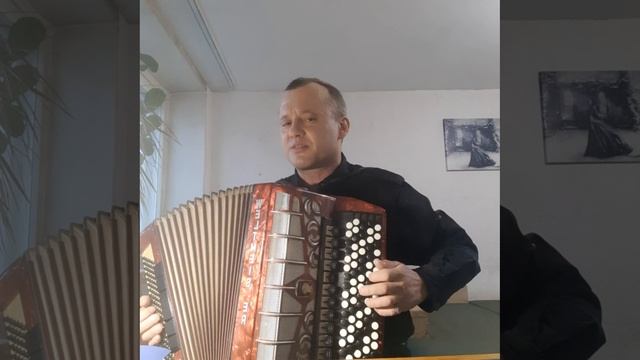 Есть имя у меня