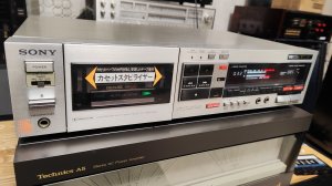 Sony tc 707R