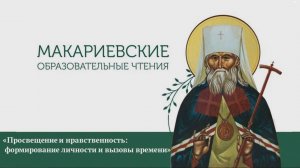 Хор Веснушки 2025 г.