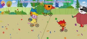 Три Кота Мультфильм Игра Котят