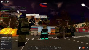 играю в армию роблокса рп