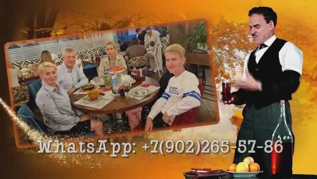 Фотомонтаж фотографий на юбилей папе, мужу, дедушке от детей, жены и внуков смотреть онлайн