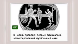 🍁24 ОКТЯБРЯ•ПЯТНИЦА•2025•