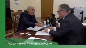 Расширенный выездной прием граждан