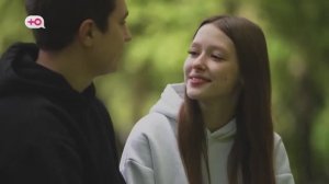 Отношения с молодым человеком