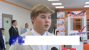 Игра в выборы