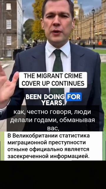 Россия следующая ...