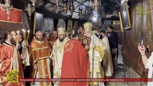 Подворье в Хевроне отмечает 100 лет со дня освящения своего главного храма