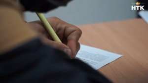 Пробация. сюжет НТК