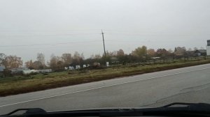 Утро 19.10.25/огород/дорога на родину поэта