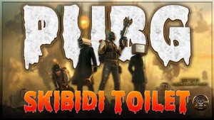 PUBG - ИвентПасс "Скибиди Туалет". Полный проход. Сложно. Клан URRU (2025-10-23)