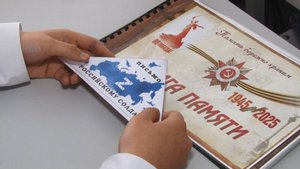 В анапских школах прошел День белых журавлей