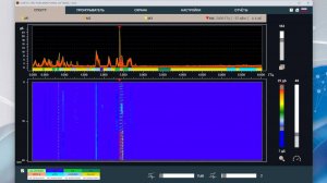 Hunter PRO с ПО Spectrum SMS (ч.5) - обнаружение метки Air Tag