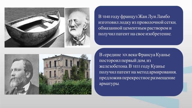 Александрова 2_4