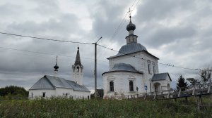 Церковь Богоявления Господня и церковь Рождества Иоанна Предтечи Богоявленского прихода в Суздале