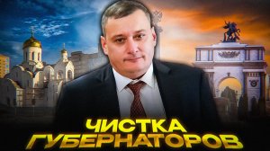 ИИ вместо чиновников | Россия начинает цифровое сокращение