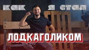 В 30 ЛЕТ УМА НЕТ!? Или СВОБОДА? Ушел со всех работ и теперь…