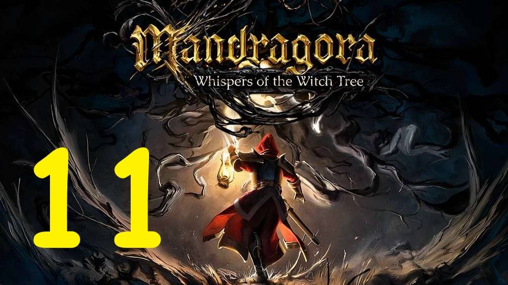 Прохождение Mandragora: Whispers of the Witch Tree. #11 Острый перчик