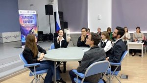 Битва молодых исследователей