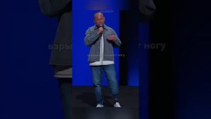 Правильный Стендап. Юмор СВО