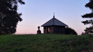 ГРИГ - Летний вечер