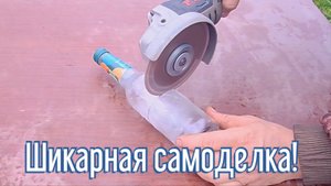 Почему я Раньше до этого не додумался, Как сделать Масляную свечу за 4 минуты!