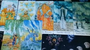 ТЕЛЕЦ ТАРО прогноз на ноябрь 2025г.mp4